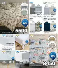 JYSK akciós újság Oldal 11: Trine siw flanel ágyneműhuzat-garnitúrák €7.750,00, Stella €8.000,00