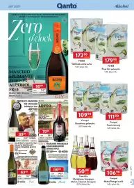 Qanto leták Strana 51: Fiore Mio Chardonnay, Sauvignon, Merlot, Cabernet Sauvignon €50,90