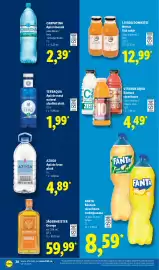 Catalog Lidl săptămâna 36 Pagină 28: Fanta băutură răcoritoare carbogazoasă €8,59