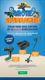GAMMA folder Pagina 14