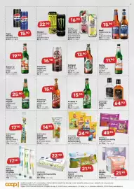 Coop leták | Jednota Strana 4: Excelent 11 €15,90, Pedigree €24,90