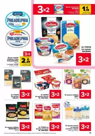 Folleto Carrefour Página 19: Philadelphia queso untalbe original o light €2,39