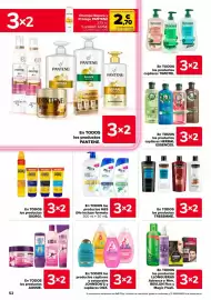 Folleto Carrefour Página 52