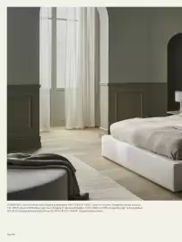 Bolia tilbudsavis Side 148