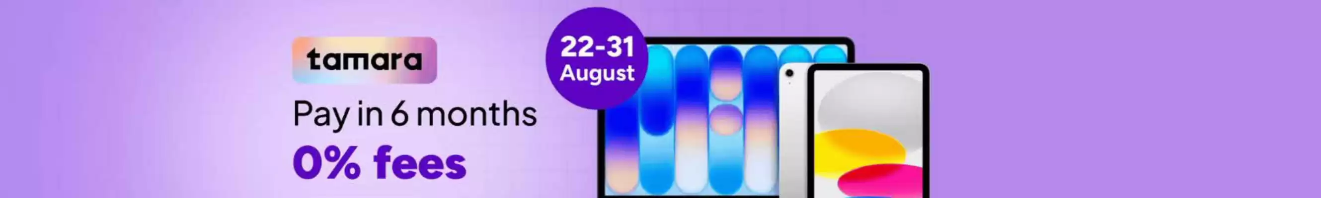 Noon (valid until 31-08)