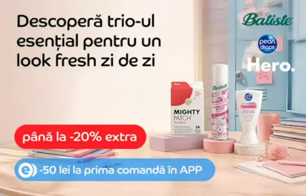 Emag (valid până la 30-08)