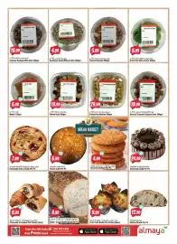 Almaya supermarket catalogue week 35 Page 12