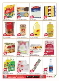 Almaya supermarket catalogue week 35 Page 15