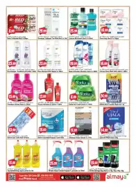Almaya supermarket catalogue week 35 Page 18