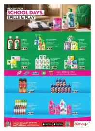 Almaya supermarket catalogue week 35 Page 19