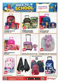 Almaya supermarket catalogue week 35 Page 23