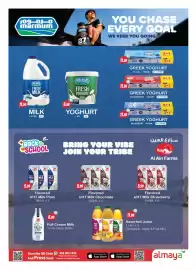 Almaya supermarket catalogue week 35 Page 6