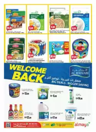 Almaya supermarket catalogue week 35 Page 7