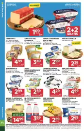 Stokrotka gazetka tydzień 35 Strona 18: Serek Homogenizowany €2,59, Deser Monte €2,99