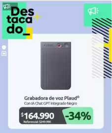 Catálogo PC Factory Página 10