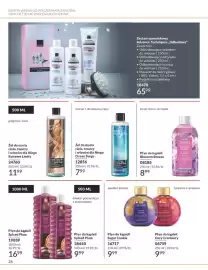Avon gazetka Strona 26: Żel do mycia ciała, twarzy i włosów dla Niego Extreme Limits Avon €11,99