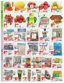 Btrust Supermarket flyer week 35 Page 2: Seven Baskets Sabre sauvage €4,99, Sanford mussels €11,99