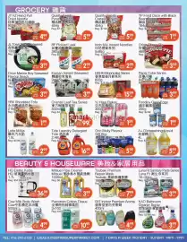 Kings Fair Supermarket flyer week 35 Page 2: Foodjoy quail eggs €1,99, Orion marine boy seaweed flavour snack €3,99