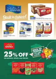 Kenz Hypermarket catalogue Page 15