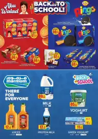 Kenz Hypermarket catalogue Page 19