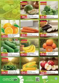 Kenz Hypermarket catalogue Page 2