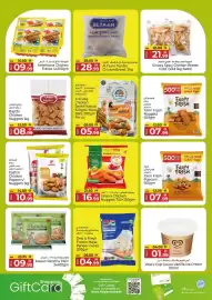 Kenz Hypermarket catalogue Page 23