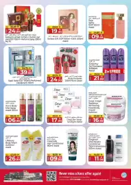 Kenz Hypermarket catalogue Page 25