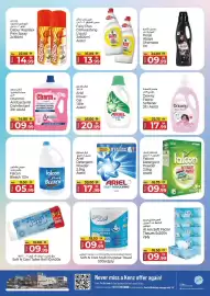 Kenz Hypermarket catalogue Page 27