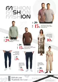 Kenz Hypermarket catalogue Page 28