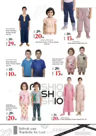 Kenz Hypermarket catalogue Page 30