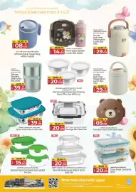 Kenz Hypermarket catalogue Page 36