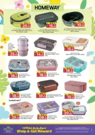 Kenz Hypermarket catalogue Page 37