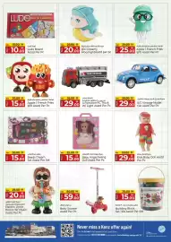 Kenz Hypermarket catalogue Page 42