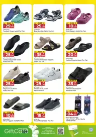 Kenz Hypermarket catalogue Page 44