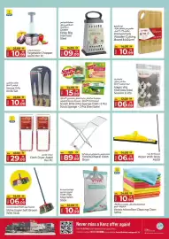 Kenz Hypermarket catalogue Page 48