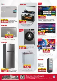 Kenz Hypermarket catalogue Page 50