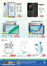 Kenz Hypermarket catalogue Page 53