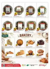 Almaya supermarket catalogue Page 3