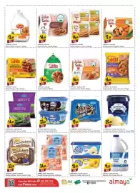 Almaya supermarket catalogue Page 4