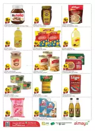 Almaya supermarket catalogue Page 5
