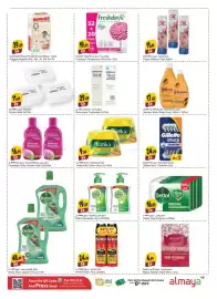 Almaya supermarket catalogue Page 7