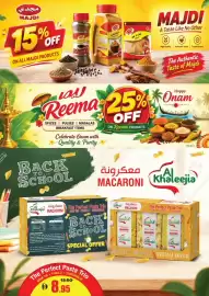 RAK Coop catalogue Page 17
