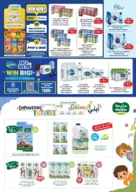 RAK Coop catalogue Page 2