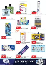 RAK Coop catalogue Page 32