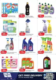 RAK Coop catalogue Page 34