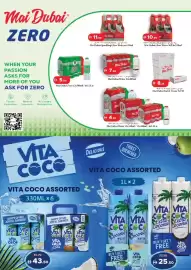 RAK Coop catalogue Page 5