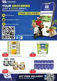 RAK Coop catalogue Page 6