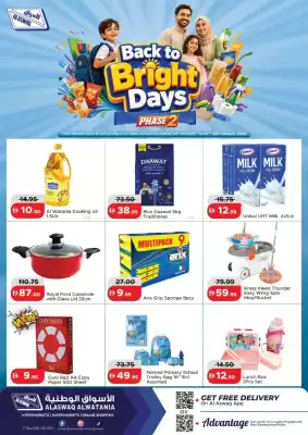 RAK Coop catalogue (valid until 15-09)