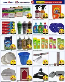 Max Mart catalogue Page 4