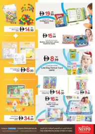 Nesto catalogue Page 5